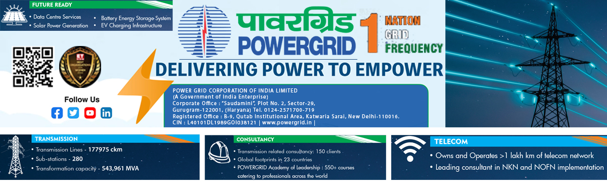 Power Grid Corporation of India