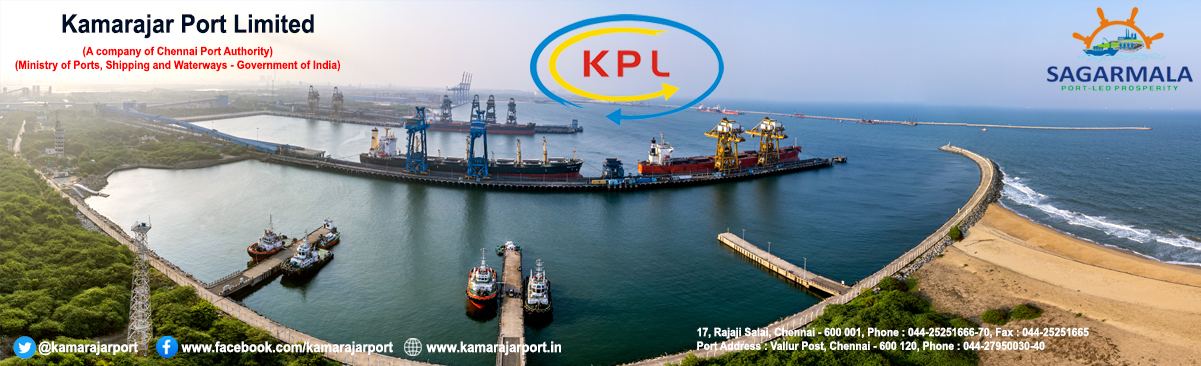 Kamarajar Port Limited