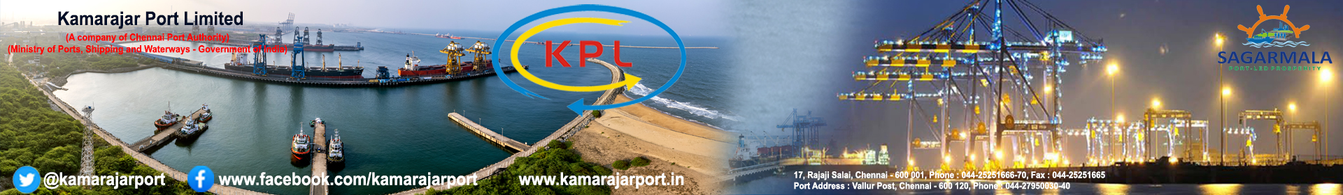 Kamarajar Port Limited
