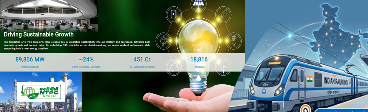 NTPC Limited