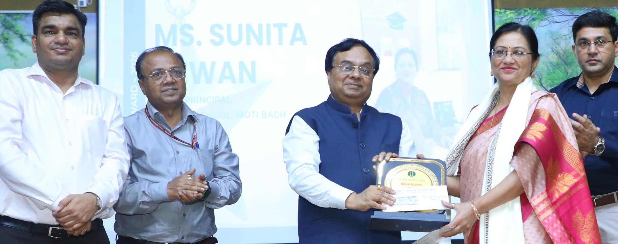 NDMC Chairman Honours 13 Outstanding Teachers with “NDMC Teachers’ Award 2026” on Teachers’ Day,