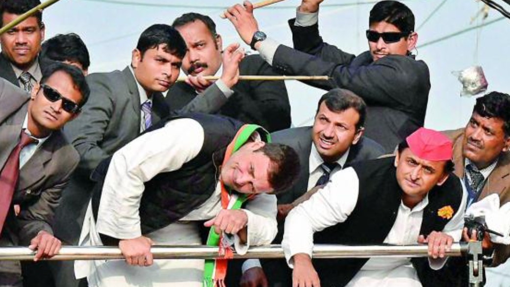 Akhilesh Yadav's Balancing Act?