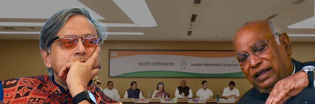 Kharge's Quip And Tharoor Problem In Congress Strategy Meeting?