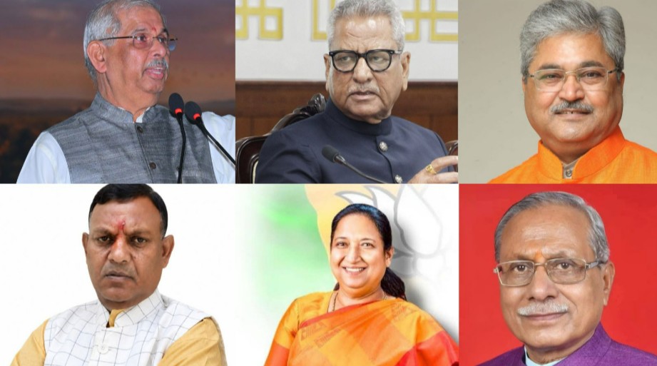 Governor Reshuffle and New Appointments