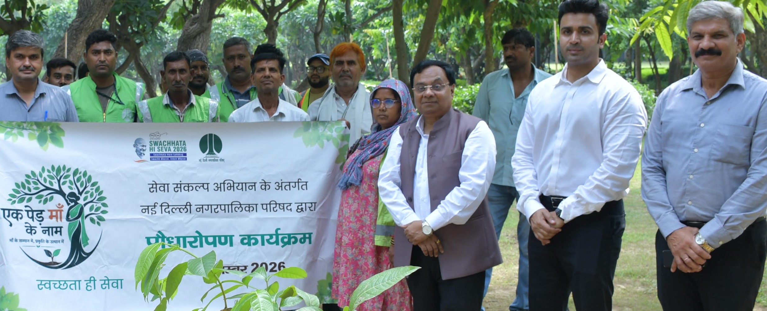 NDMC Chairman launches intensive Plantation Drive in 14 circles under Swachhata Hi Seva Campaign
