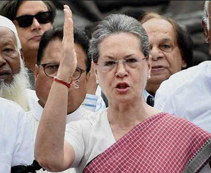 Congress To Accelerate Morcha Against BJP?