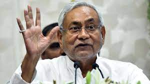 Poster War Between Of Stalwarts of JD(U)?