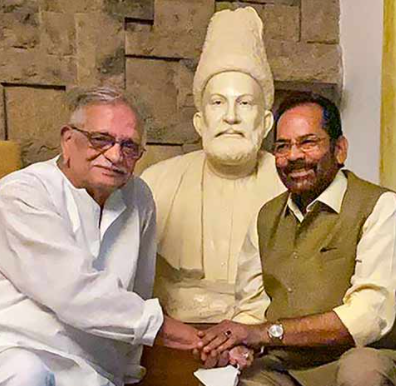 Shiksha Diwas In Offing?