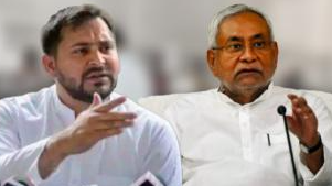Nitish And Tejaswi Coming Close?