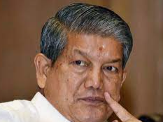 Harish Rawat Is A Distressed Person Now?