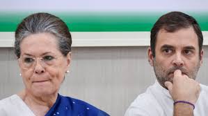 Congress Party Not Making Use of The Situation?