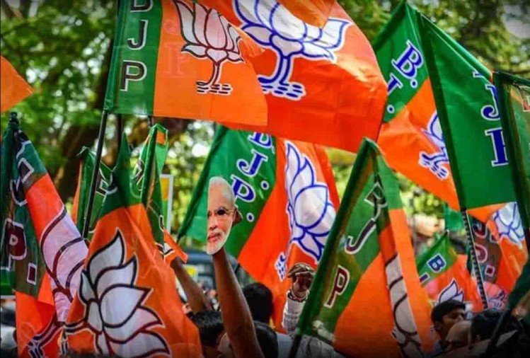 BJP Concentrating On Women Voters?