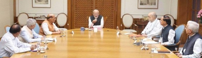Silence Over Cabinet Reshuffle?