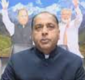 After Change At Karnataka Gujarat, Uttarakhand And Assam Turn Is of Himachal Pradesh?