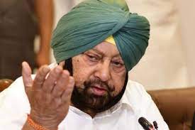 Amrinder Singh Football Goalkeeper Very Distributed?