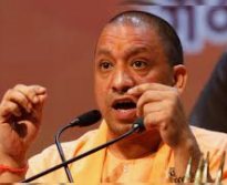 Lakhimpur Khiri Incident- Challenge To Yogi?