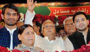 Family of Lalu Confused State?