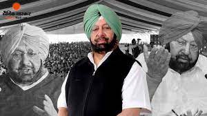 New Party of Captain To Help Congress?