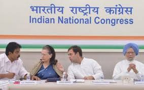 New Trend In CWC Meeting?