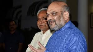 BJP Not Sure Win Bihar Of Its Own?