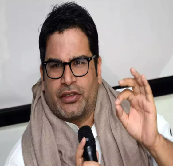 PK Is Out From Congress?