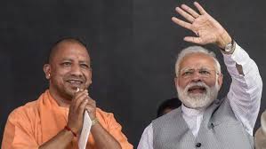 Government to Work Hard To Retain Power?