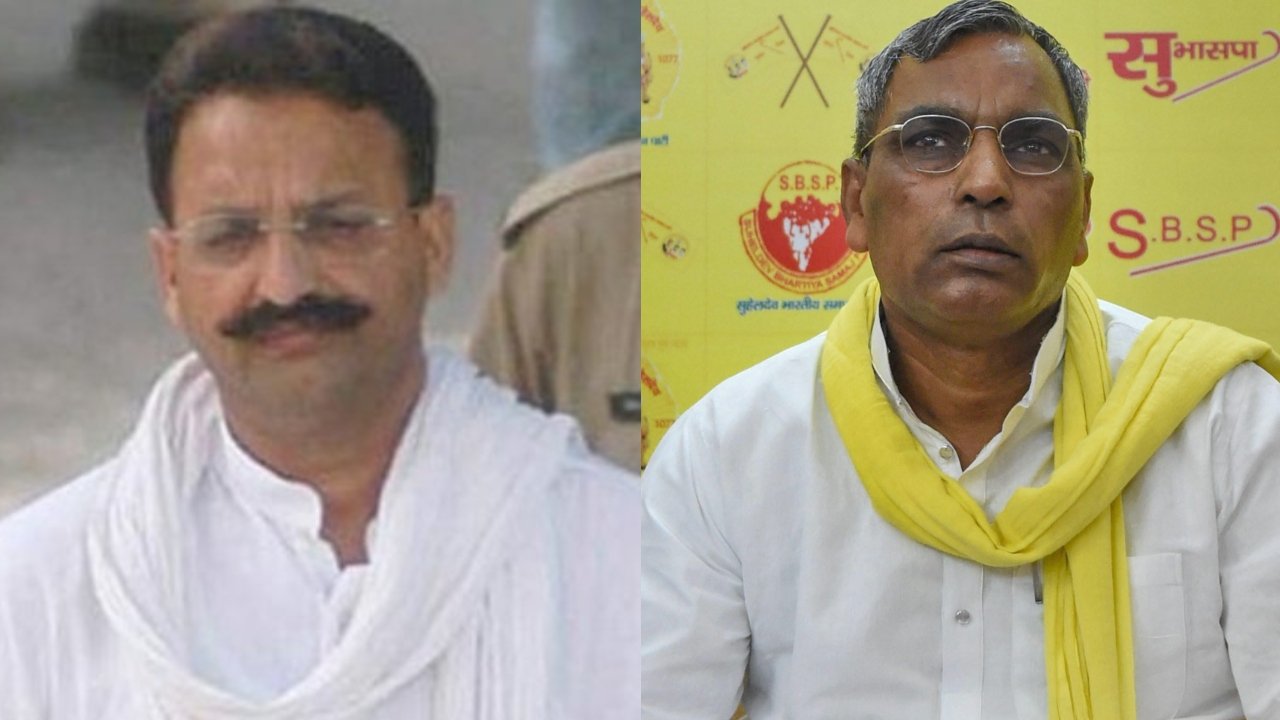Meeting Between Rajbharand Ansari Any Political Signal?