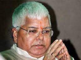 Lalu Yadav Returned To Delhi So Early?