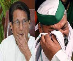 Politics On Withdrawl of Acts?