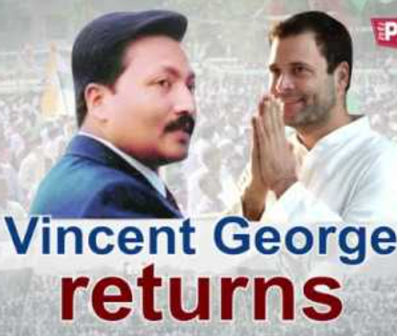 V George Back To Centre Stage?