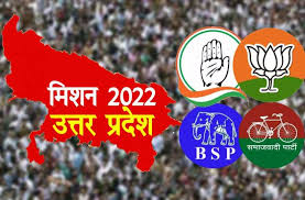 BJP To Focus On PM In UP Elections?