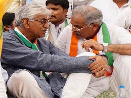 T.S Singh Deo Not Likely To Get CM Chair?