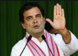 Another Blunder By Congress Party?
