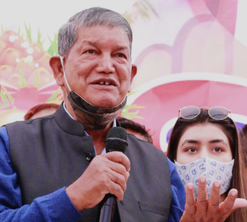 Rawat Still Not Sure Lead State Election?