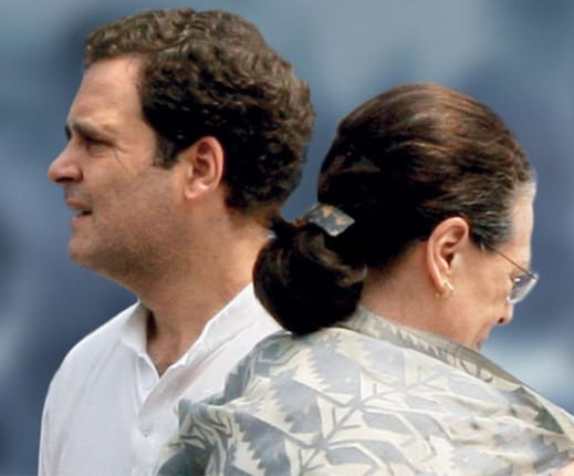 Rahul Gandhi In New Style Of Function?