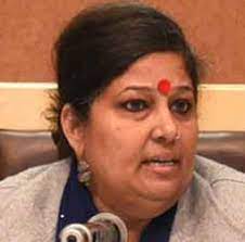 Mrs. M Geeta IAS,  has been promoted to the grade of Principal Secretary in Chhattisgarh.