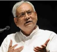 Samaj Sudhar Abhiyan of Nitish Kumar?