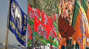 Ticket Distribution- Herculean Task For SP And BJP?