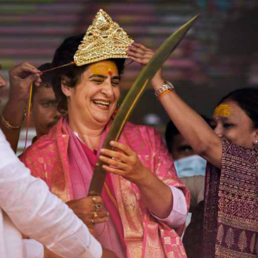 Mrs. Priyanka Gandhi In New Avtar?