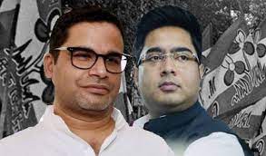 Prashant Kishore Trying For New Client?