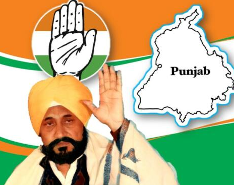 Congress Party Is In Doldrums With Channi?