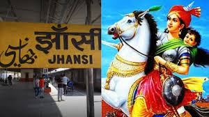 Jhansi Name Changed To Virangana Lakshmibai?