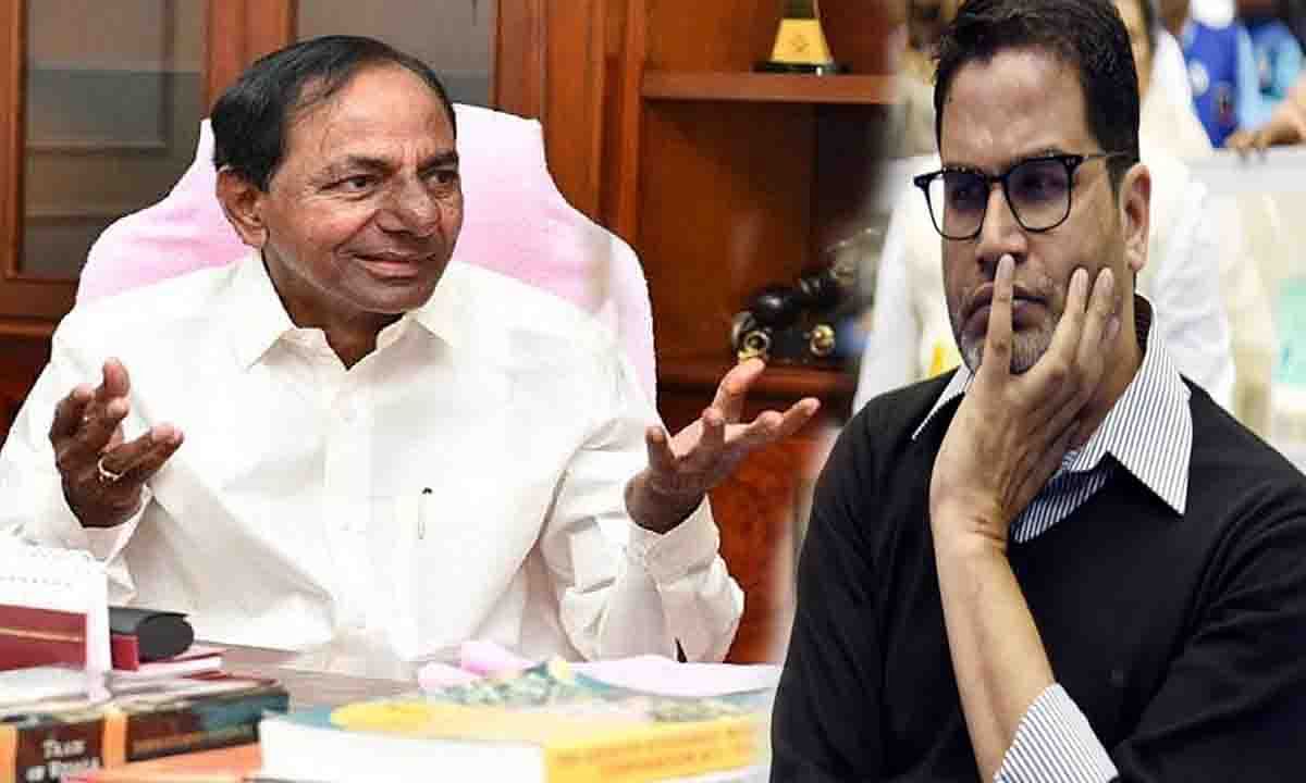 KCR To Work With IPACs Of PK?