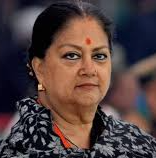 Mrs. Vasundra Raje Displayed Her Strength?