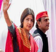 Mrs. Dimple Yadav To Contest From Azamgarh?