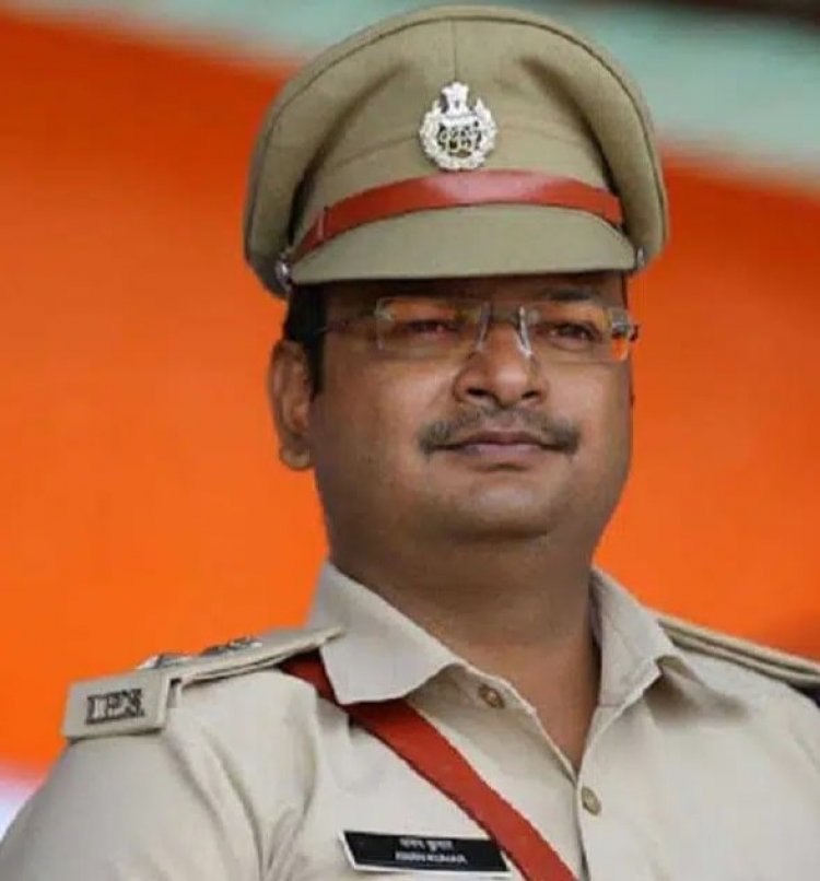 Aman Kumar IPS, has been transferred as SP Khoonti, Jharkhand Police.
