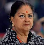 Mrs. Vasundhara Raje In Action After Meeting With PM?