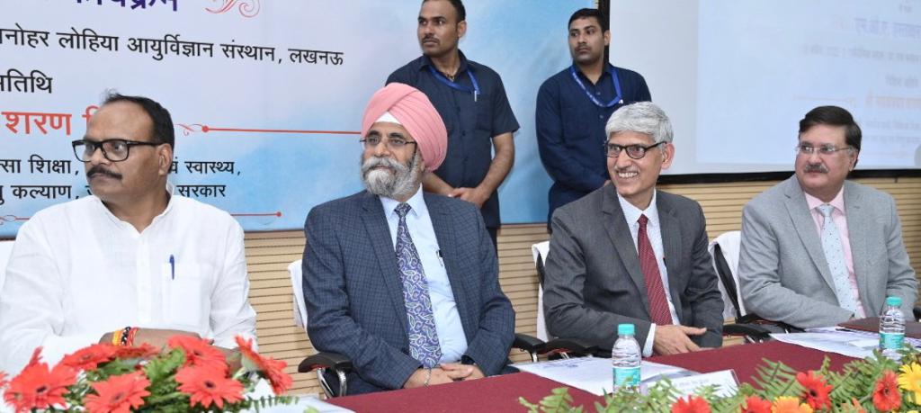 PFC signs MoA with Dr. Ram Manohar Lohia Institute of Medical Sciences for providing Cancer Detection & Awareness Mobile Van