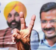 BJP In Action After AAP Victory In Punjab?