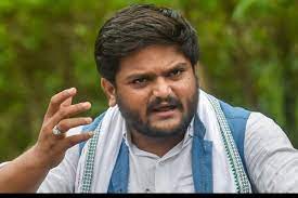 Is Hardik Patel Not Satisfied With Going On In The Party?